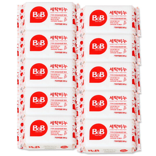 [오늘출발] 비앤비 비앤비 세탁비누 카모마일 200g x10개 유아 아기 빨래