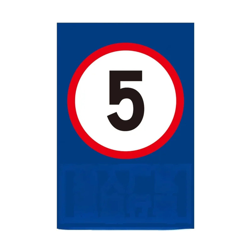 속도제한표지판 속도 제한 운전 경고 표지판 5Km 공장 공원 10Km 신속한 도로 교통으로 들어가는 안전