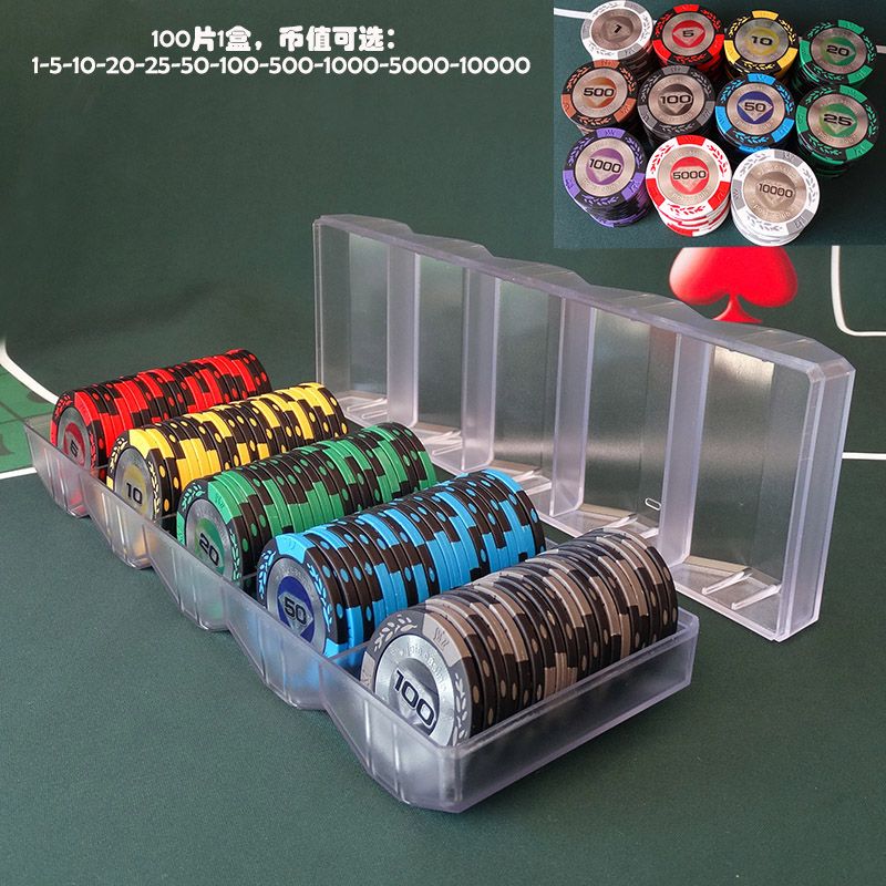 테이블 홀덤 보드 펍 게임 매트 포커 블랙잭 D. 칩 1박스(100개 동전 옵션)