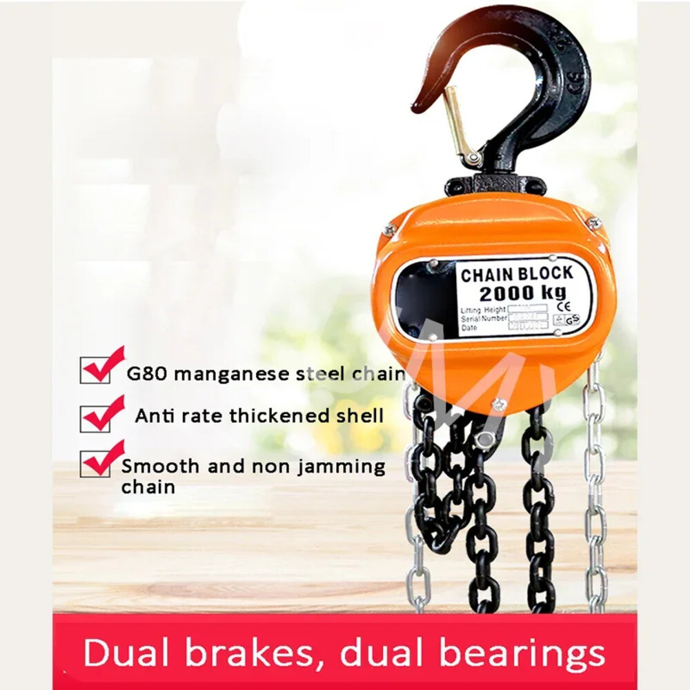 체인블럭삼발이 체인 호이스트 삼각형 수동 작동 크레인 블록 리프팅용 핸드 1 톤 2 3