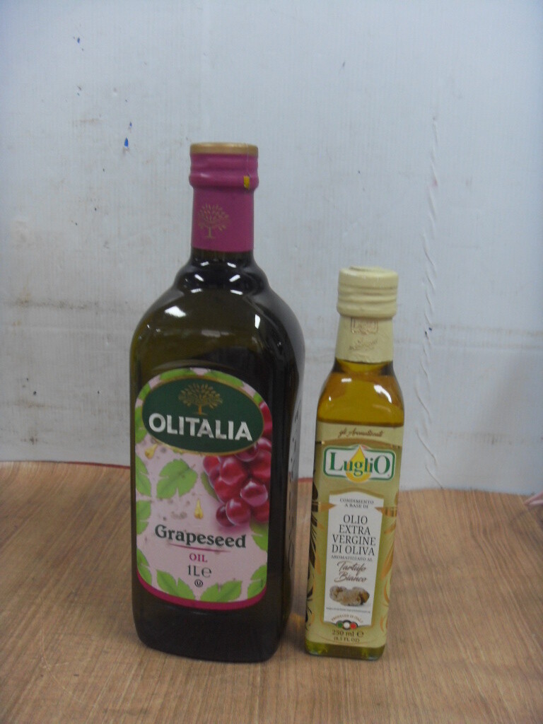 [오늘출발][중고][중고]엄빵 유통기한 지난 오일종류 2개 보관중미사용 상세