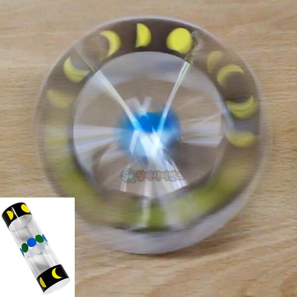 [오늘출발] 애니메이션 달변화 관찰통(일반형)(10인 세트)  초승 하현 상현 달모양 보름 그믐