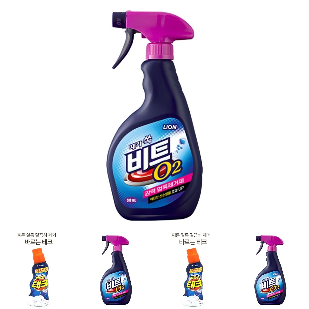 비트 비트 O2 500ml 얼룩제거제 (흰옷빨래)/얼룩/만능/옷/제거/빨래/땀/기름/와이셔츠/간편/강력/수성펜