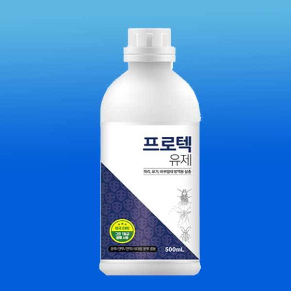 [오늘출발] 환경부인증 빈대약 국보 프로텍유제 빈대퇴치제 디노테퓨란 살충제 네오니코티노이드 내성없는 약품 방역용