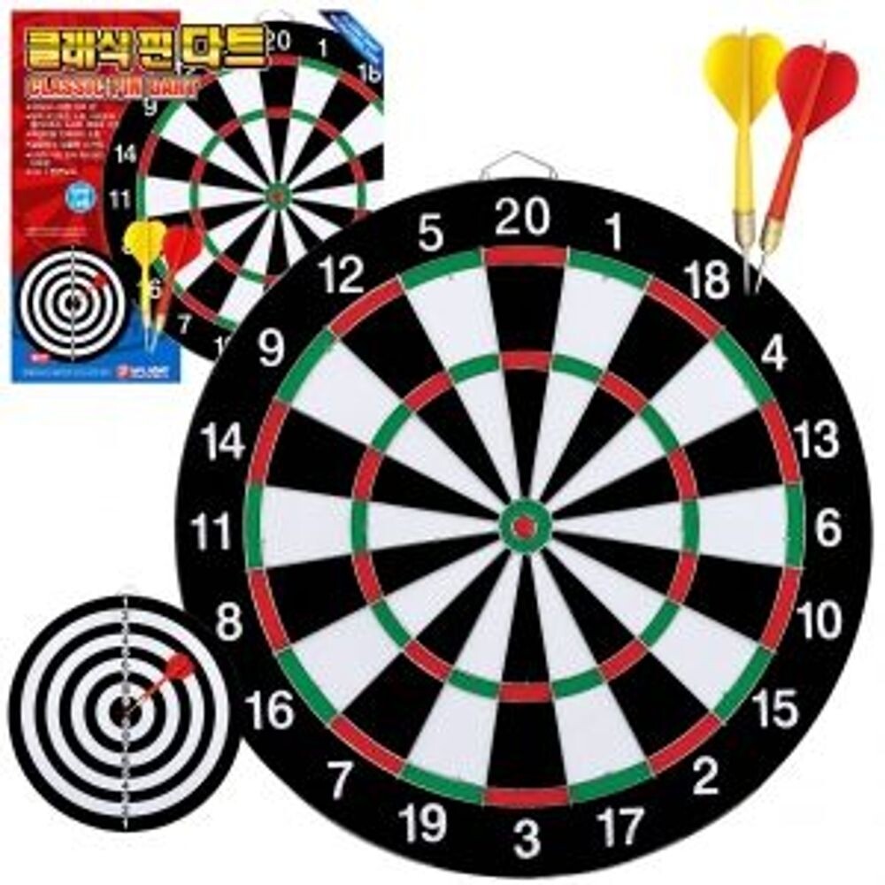 클래식 핀 다트/룰렛돌림판/자석다트/레트로게임/전자다트/다트게임/다트판/다트총/가족게임/어글리다트
