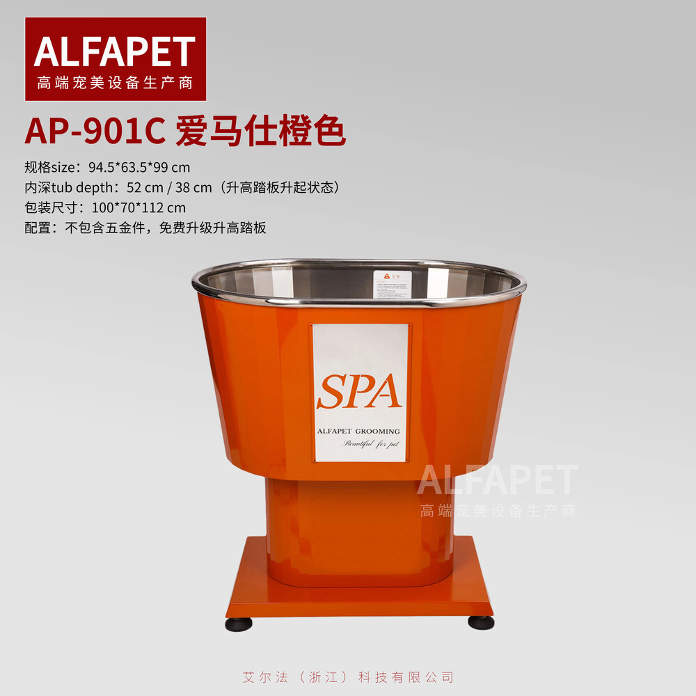 고양이와 개 애완 동물 가게 욕조 실린더 두꺼운 스테인레스 스틸 스파 버블 목욕 풀