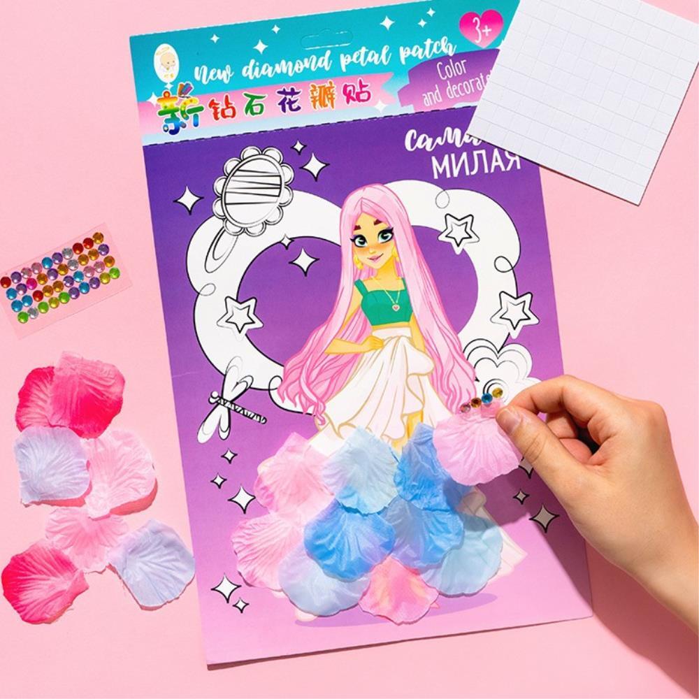 [오늘출발] 어린이 공주 드레스 옵 입히기 붙이기 놀이 미술놀이