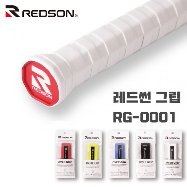 [오늘출발] REDSON 레드썬 그립 RG 0001 배드민턴 테니스 REDSON 레드썬 그립 RG 0001 배드민턴 테니스