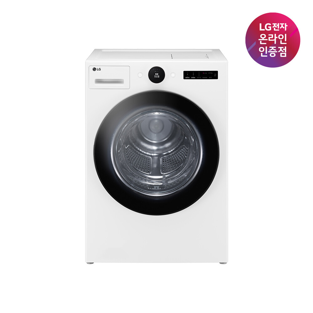 구독 LG 트롬 오브제컬렉션 건조기 RD20WSQ 72개월약정 월35900원