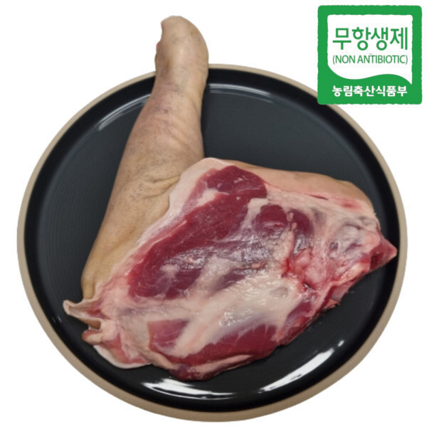 [오늘출발] 흑염소연구소 국내산 암컷 흑염소고기 염소고기 1kg(고기+껍데기+뼈)