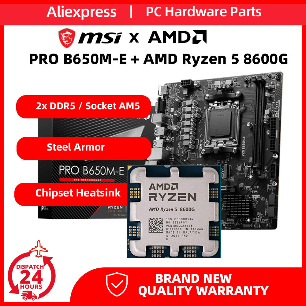 [오늘출발]MSI PRO B650M E CPU 마더보드 키트 AMD Ryzen 5 8600G 스틸 아머 8 2 전원 공급 장치 포함 2xDDR5 4x