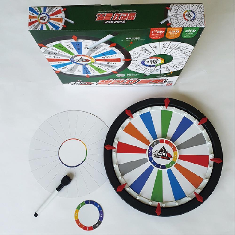 [오늘출발] 8인 복불복 룰렛 이벤트 행사용 게임 팀게임 보드게임