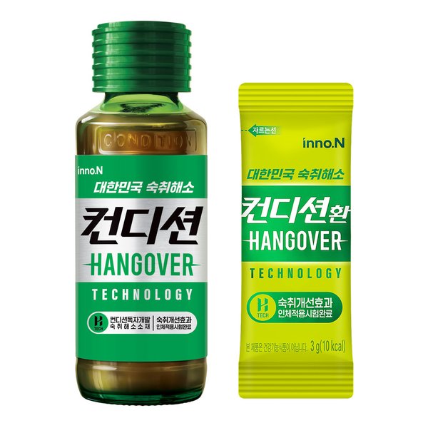 헛개컨디션 컨디션헛개 100ml x 10병 + 컨디션환 1포 증정 / 컨디션헛개 숙취음료