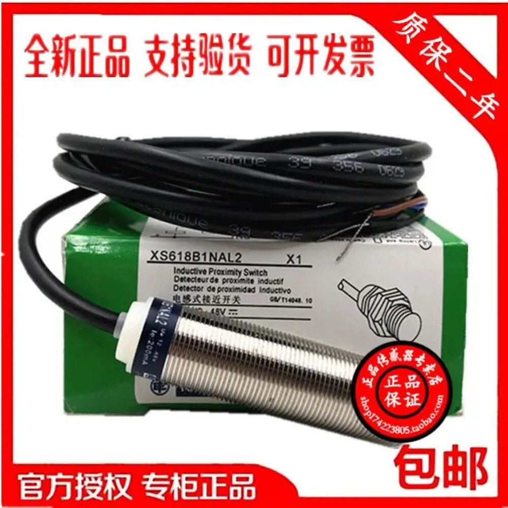 [오늘출발] 슈나이더 근접 스위치 XS68B4NBL2 XS68B4PBL2