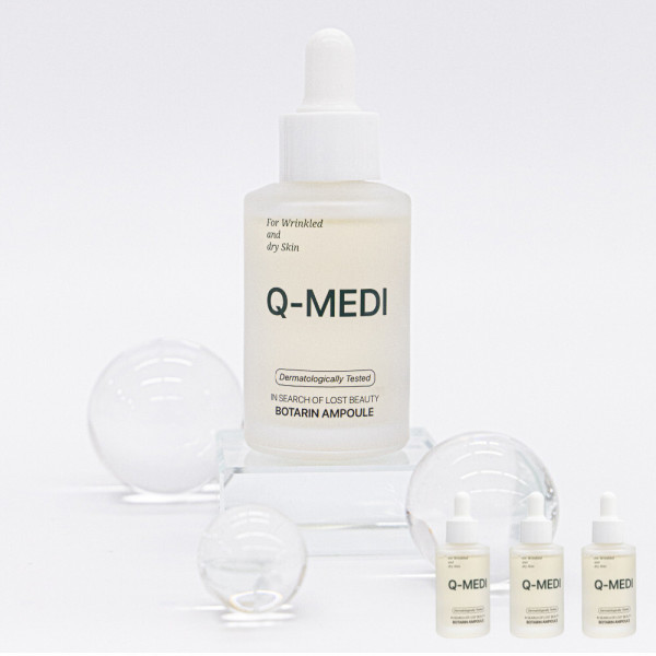 [오늘출발]큐메디 큐메디 보타린 앰플 플러스 30ml 3개 큐메디 공식판매업체(최저가 판매)