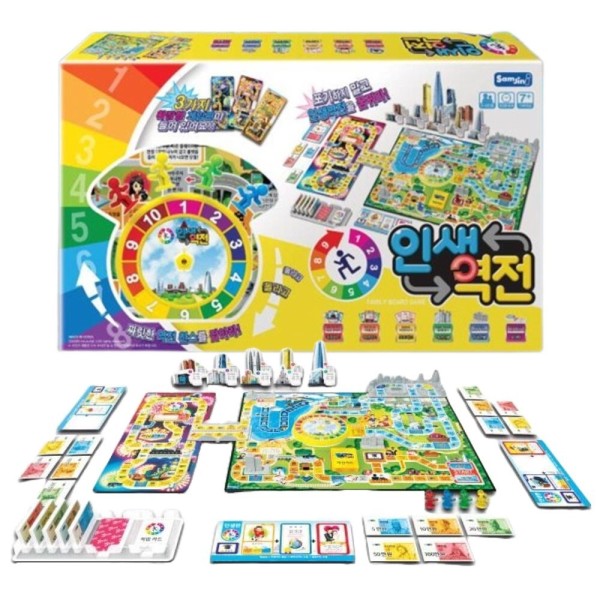 [오늘출발] 카드놀이 부루마블 종이 룰렛 보드게임 건물짓기 방학선물 점수획득 캠핑갈때 사고력