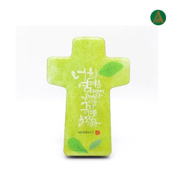 [오늘출발] 언약 탁상 십자가 (탁상용) - 너희염려를 다 주께맡겨라 인테리어 탁상십자가 전도 심방 새신자 선물