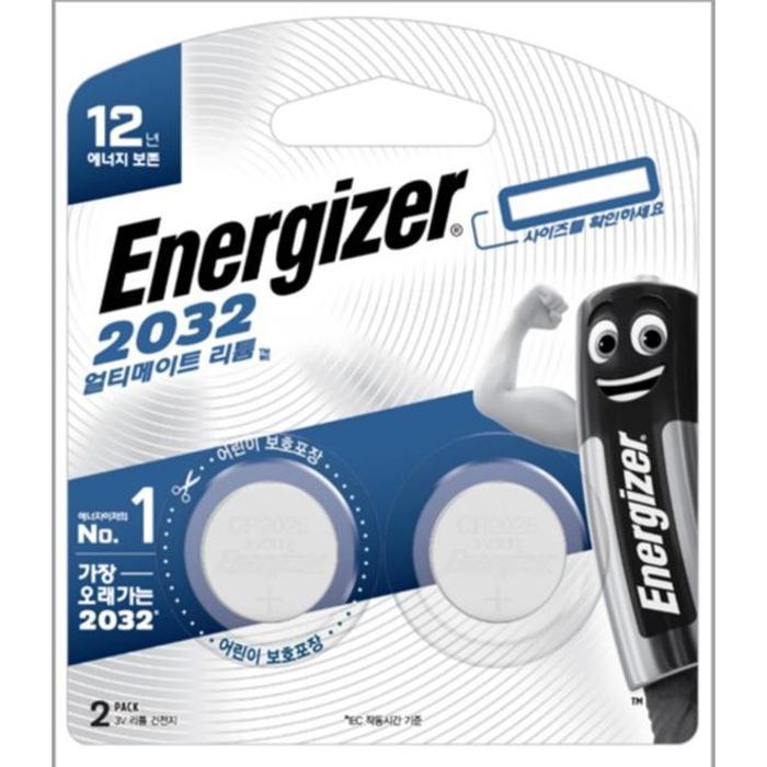 [에너자이저홀딩스]에너자이저 XBG70184에너자이저 얼티메이트 리튬코인 2032 2입 문구