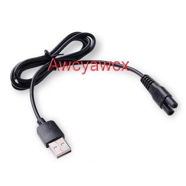 [호환] KEMEI HTC SID WAHL FLYCO RIWA 필립스 호환 샤오미 전기 헤어 클리퍼 면도기용 USB 케이블 전원 충전기 5V
