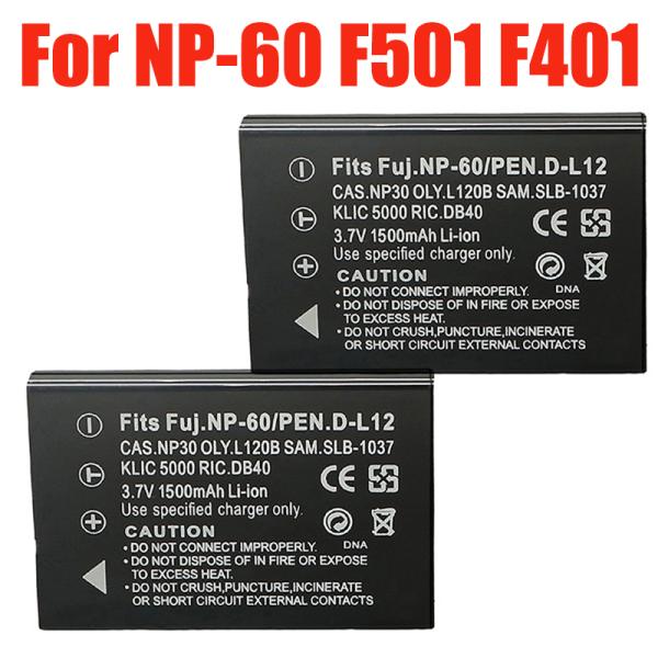 [오늘출발] NP-60 FNP60 1500mah 배터리 후지필름 파인픽스 50i F401 F601 줌 M603 코닥 DX6490 DX7440 DX7590 DX7630