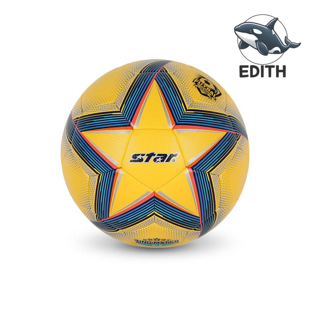 [오늘출발]스타 팅매치 유소년 풋살공 유소년축구공 축구공 족구 풋살화 스포츠바우처 축구 스포츠토토