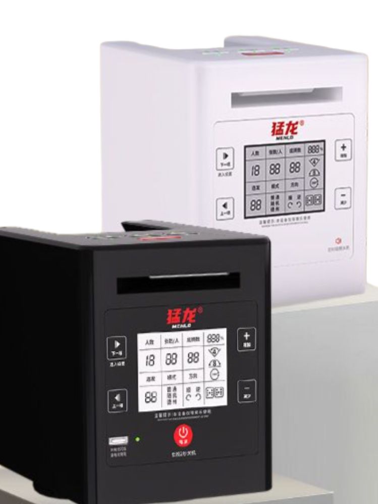 포커머신 분배기 카드 자동 카드분배기 딜러머신 셔플러 섞는 기계