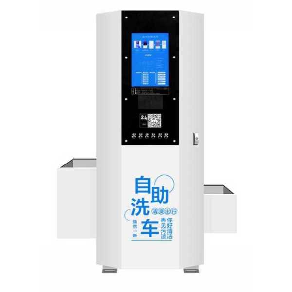 코인 세차기계 창업 24시 전자동 초고압 스캔 브러쉬