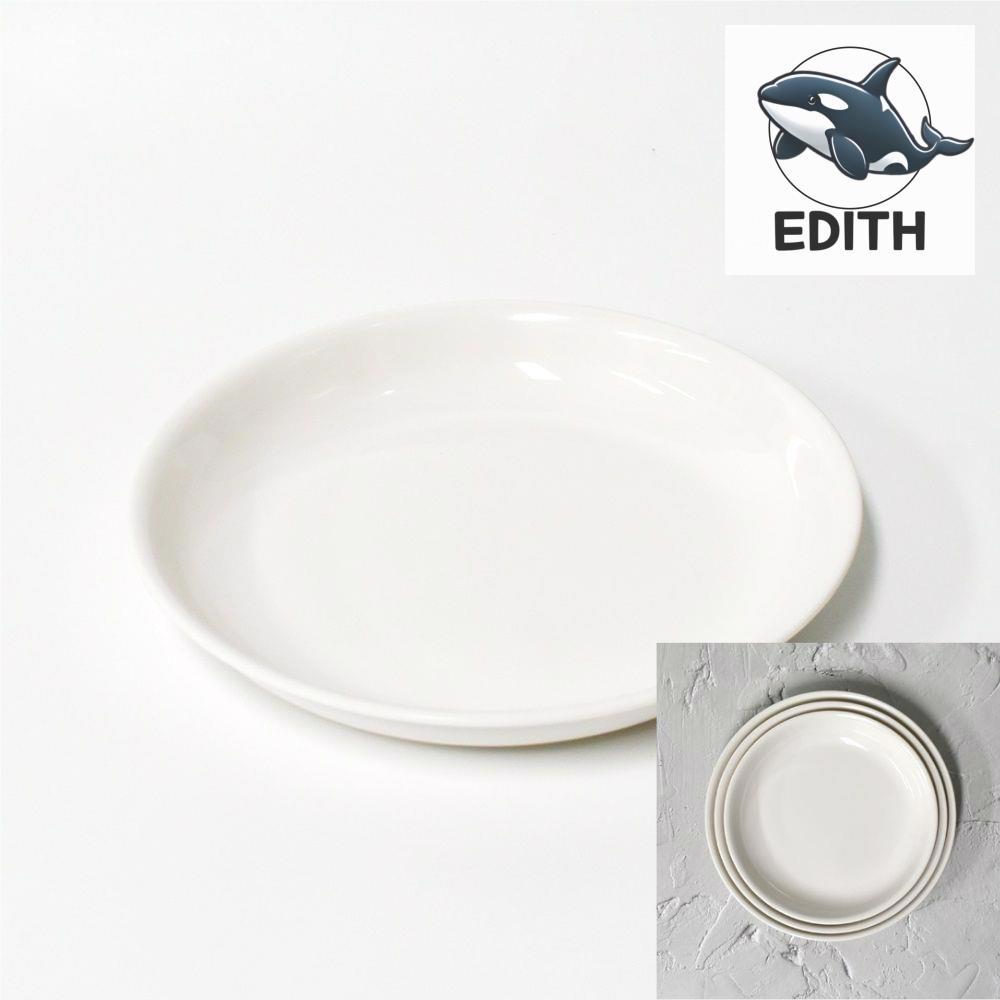 [오늘출발] 업소용 멜라민 접시 식당 주방용품 음식점 한식 라면냄비 안산맛집 과일접시