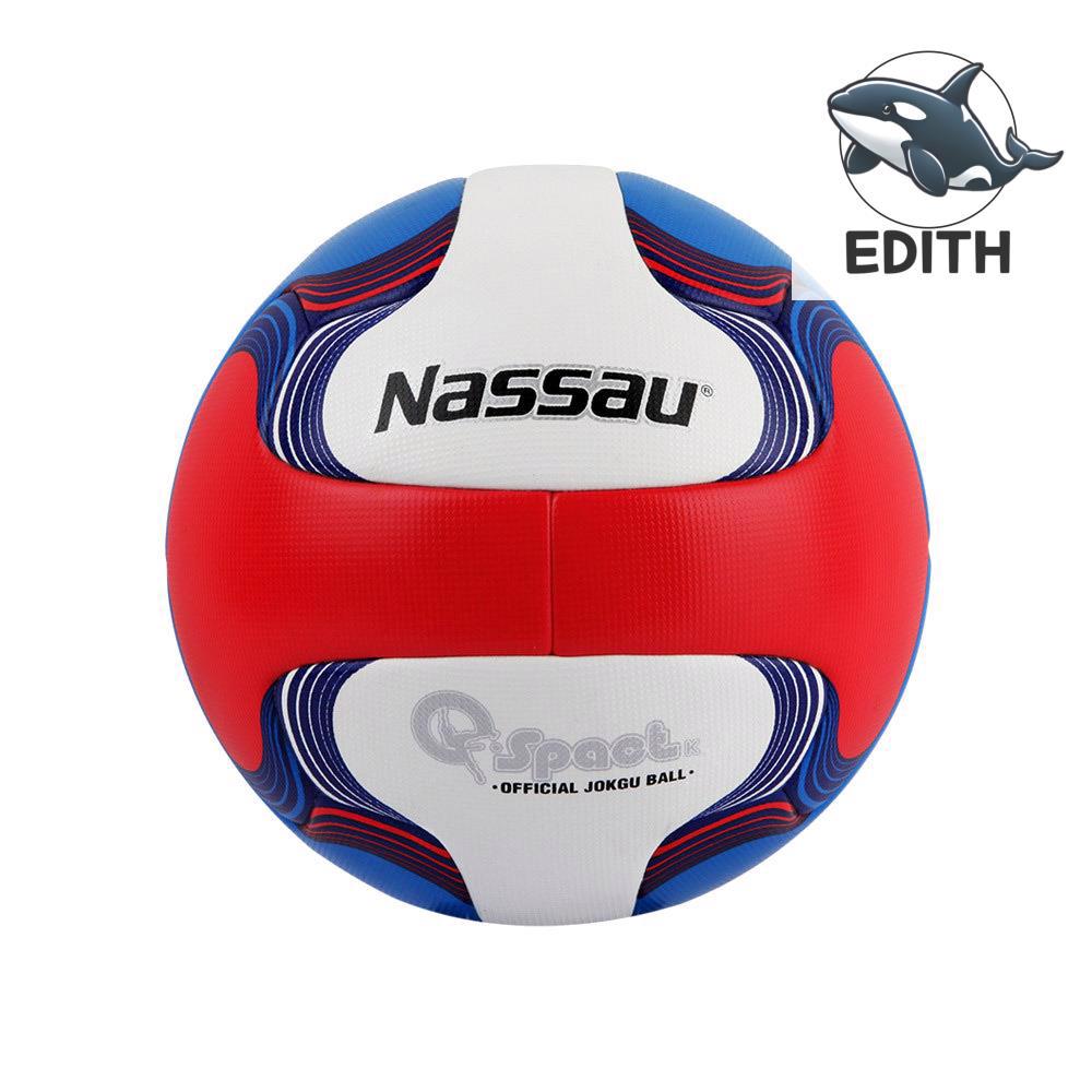 [오늘출발] 낫소 족구공 야구 스포츠토토 축구 야유회 프로토 풋볼 스포츠