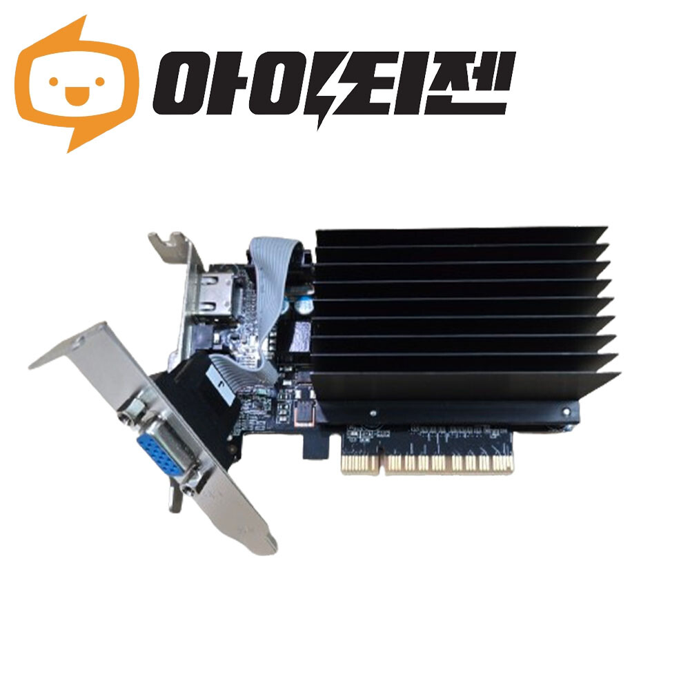지포스 GT730 1G 게인워드 방열판 LP 슬림 그래픽카드