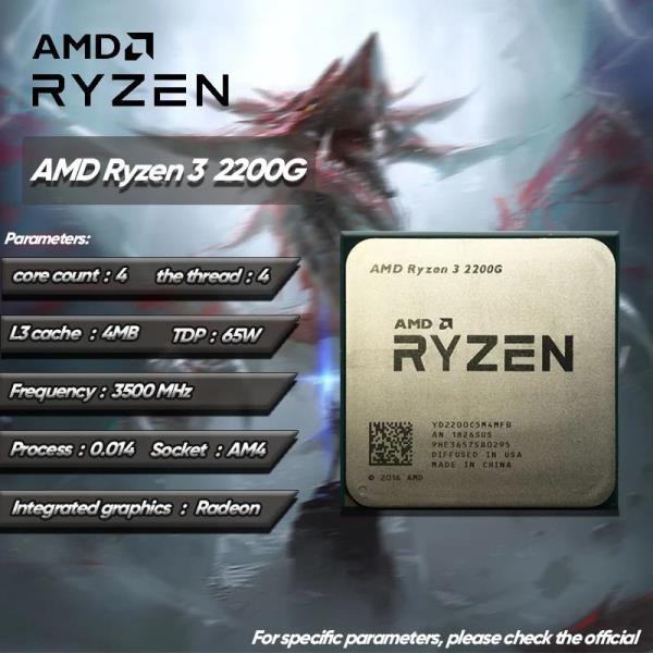 [오늘출발] AMD 중고 라이젠 3 2200G GHz 게이밍 0.014YD2200C5M4MFB 소켓