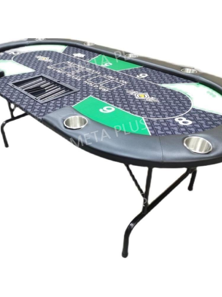 홀덤테이블 접이식 텍사스 게임 카지노 보드 타원형 N. 블랙240x120CM