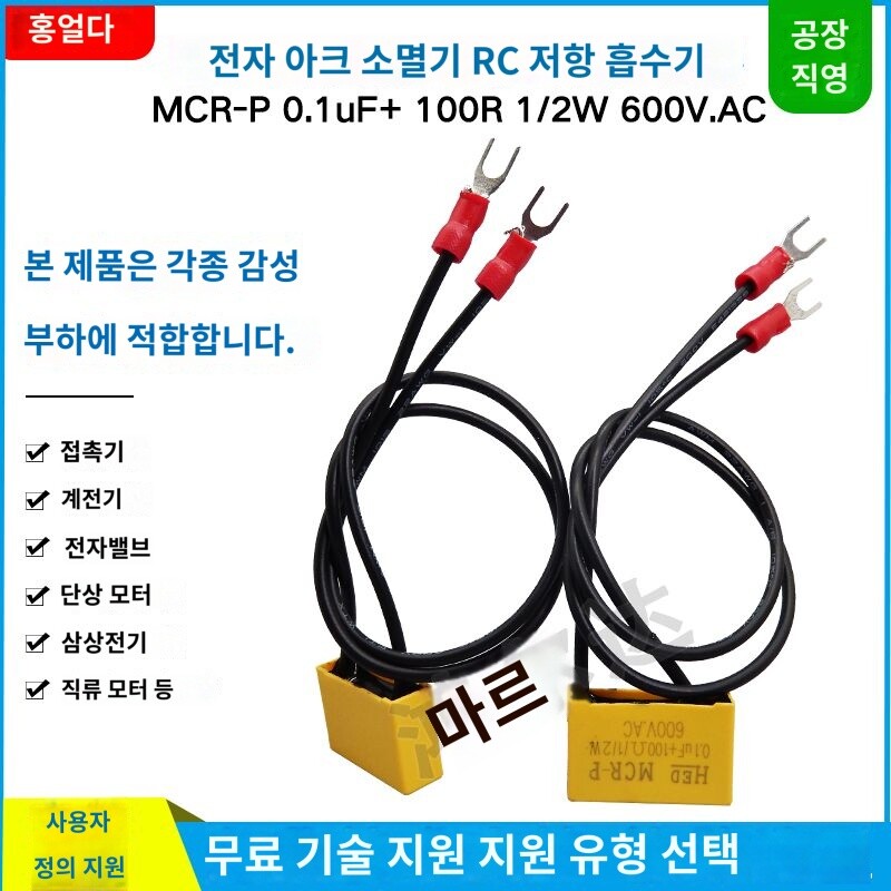 [해외] 카드 유심칩 비디오 네비게이션용 슬롯 핀 케이블 오디오 출력 안드로이드