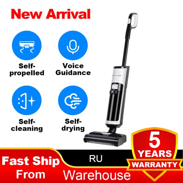 [오늘출발] (프로모션 코드:AE7705Liectroux i7 Pro 무선 하드 바닥 청소기다 표면 청소를위한 경량 습식 건식 진공