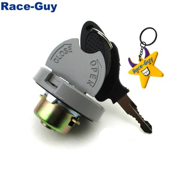 [오늘출발] 금속 탱크 용 2 개의 자물쇠가있는 가스 연료 캡 50cc 70cc 90cc 110cc 125cc 140cc 150cc 200cc 250cc ATV