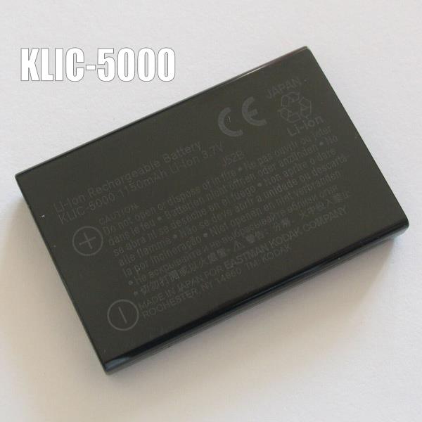 [오늘출발] 코닥 이지쉐어용  KLIC-5000 리튬 이온 배터리 LS433 DX7630 P880 Z7590 원 줌