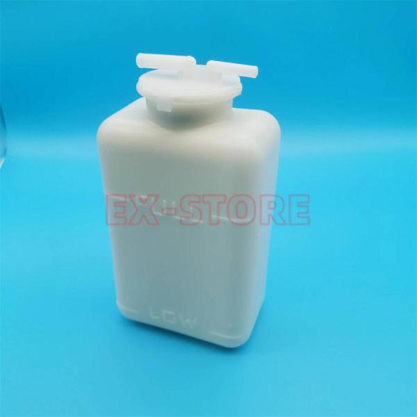 [오늘출발] 쿠보타 U15 U17 워터 서브 탱크 캡 RA22142400RA22142500