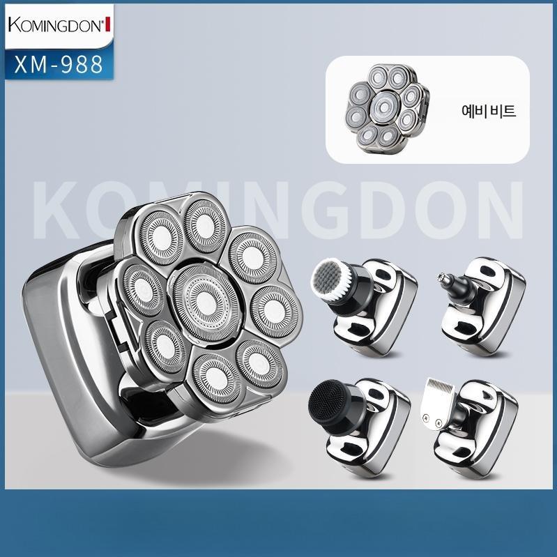 전동 민머리바리깡 남성헤드 반삭 대머리 셀프삭발기 공식규격+예비칼날