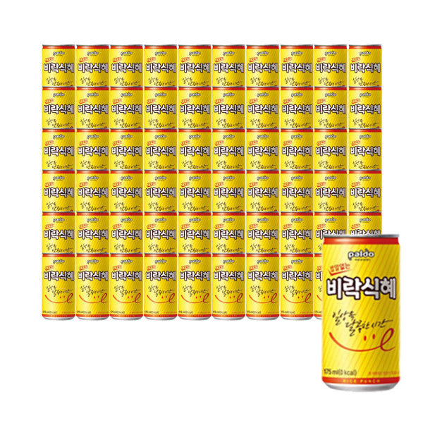 [오늘출발] 팔도 밥알없는 비락식혜 175ml x 60캔 0칼로리