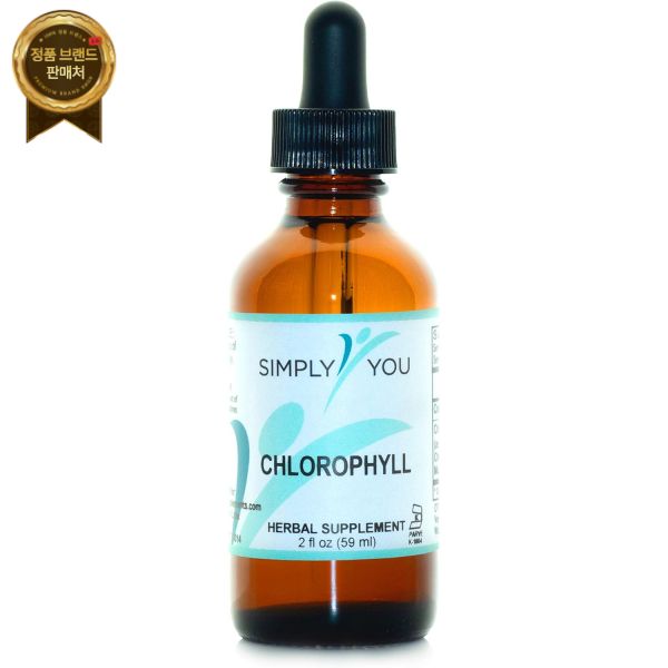 Simply You 엽록소 유기 액체 방울  에너지 증가 | - 체계 지원 내부 탈취제 고산병. 프리미엄 품질 100%