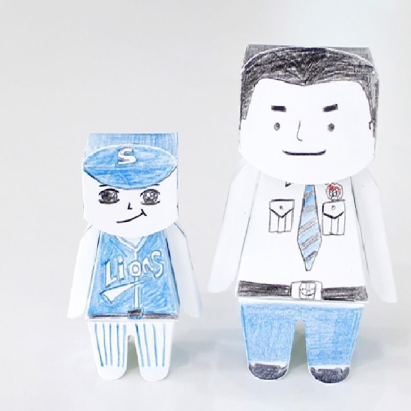 [오늘출발] 나만의 아바타 캐릭터 만들기 어린이 종이접기 교구 수업자료는 구매후 메일 주소 주시면 보내드립니다