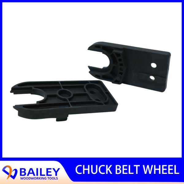 [오늘출발] BAILEY 오리지널 척 벨트 휠 바다미드 운송 벨트 구동 기어 거치대 Homag TWRWeeke BHX 500 4-060-18-0075