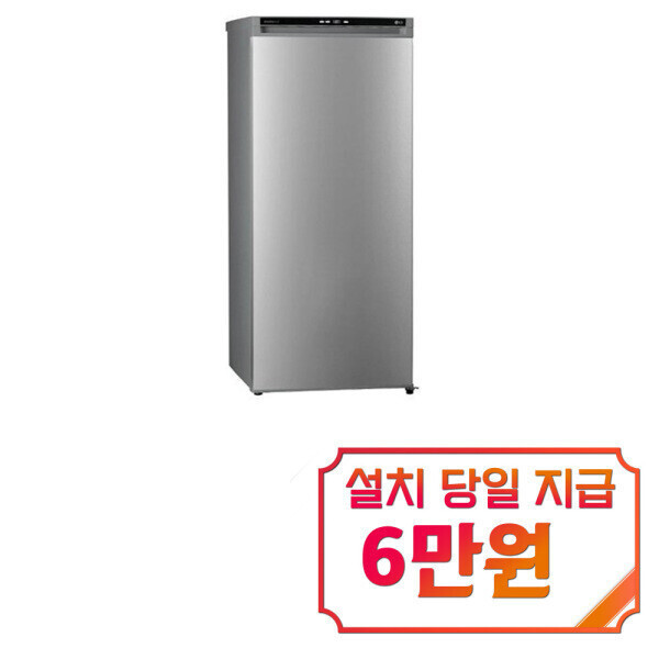 [오늘출발] LG전자 LG 냉동고 200L (샤인) A202S / 60개월 약정s 60개월약정 월17500원