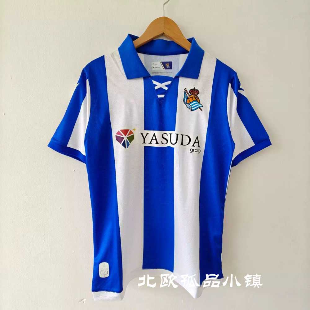 [해외] 24-25 레알 소시에다드 홈 킷 축구 유니폼 싱글 탑 반팔 트레이닝복