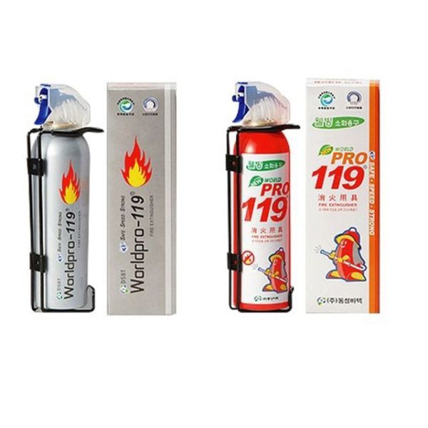 메온셀 자동차량용 간이 휴대용 소화기 119 소형
