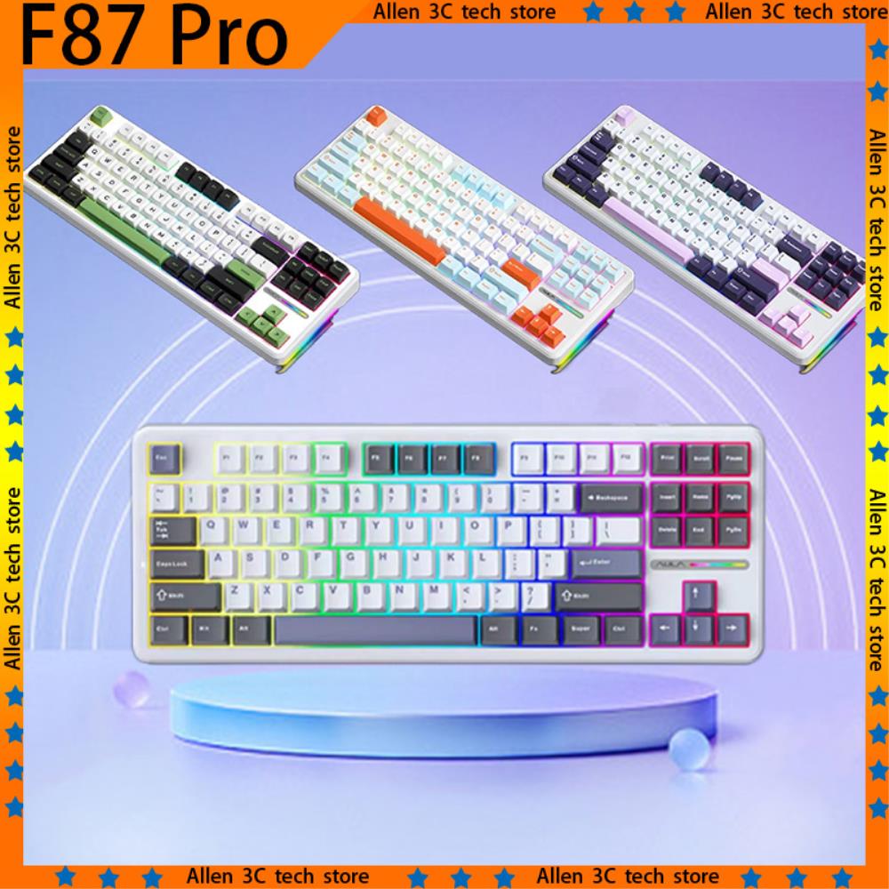 독거미정발 AULA F87 프로 기계식 키보드 무선 USB 블루투스 트라이 모드 87 키 RGB Pbt 개스킷 노트북 게