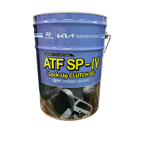 메온셀 현대 순정 미션오일 현대모비스 자동 기어오일 ATF SP-IV SP-4 20L