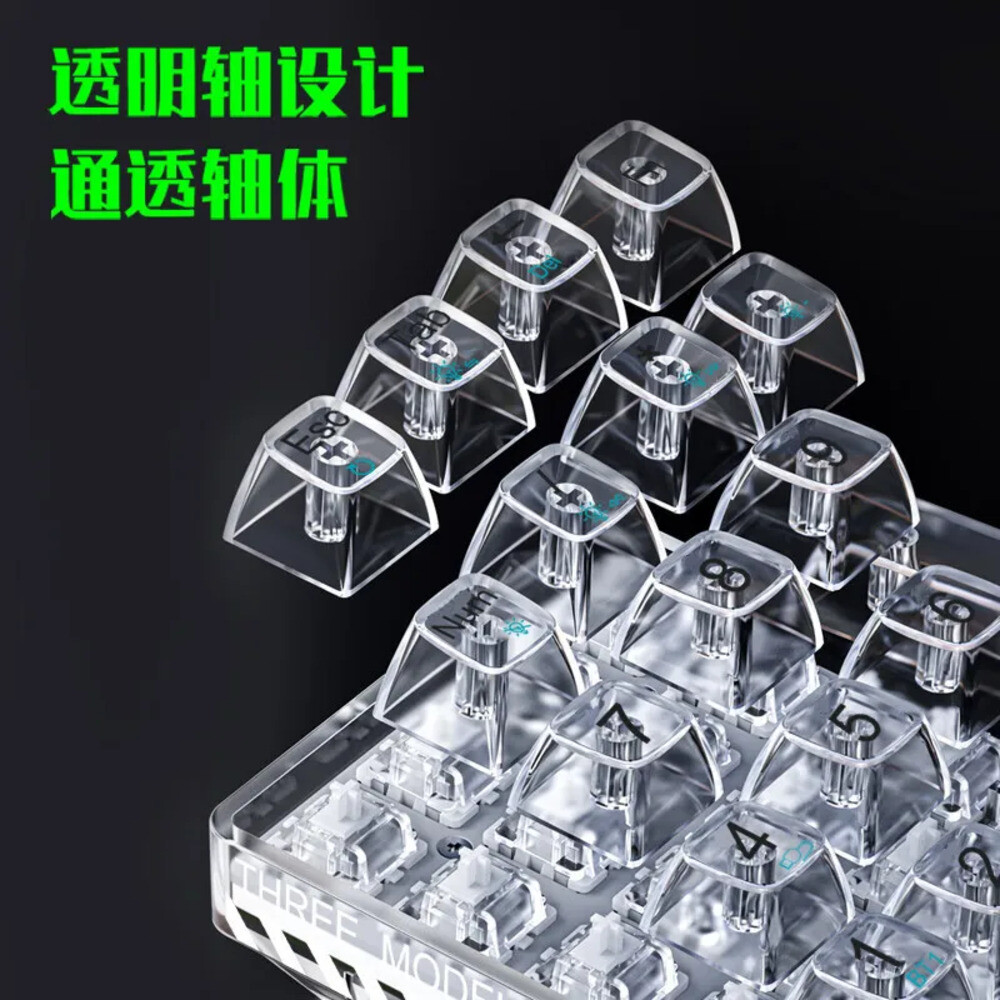 독거미피치축 Wolf Spider F21 투명 트라이 모드 맞춤형 무선 블루투스 21 숫자 키패드 기계식 키보드 핫스