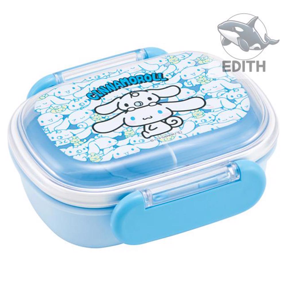 [오늘출발]시나모롤 숨바꼭질 돔형 라운드 도시락 감센폰케이스 귀여운도시락 특이한케이스 감성악세사리 귀여운패턴