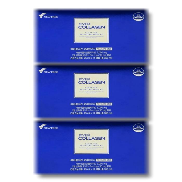 뉴트리 에버콜라겐 로열에이지 시그니처 앰플  14개입 3박스